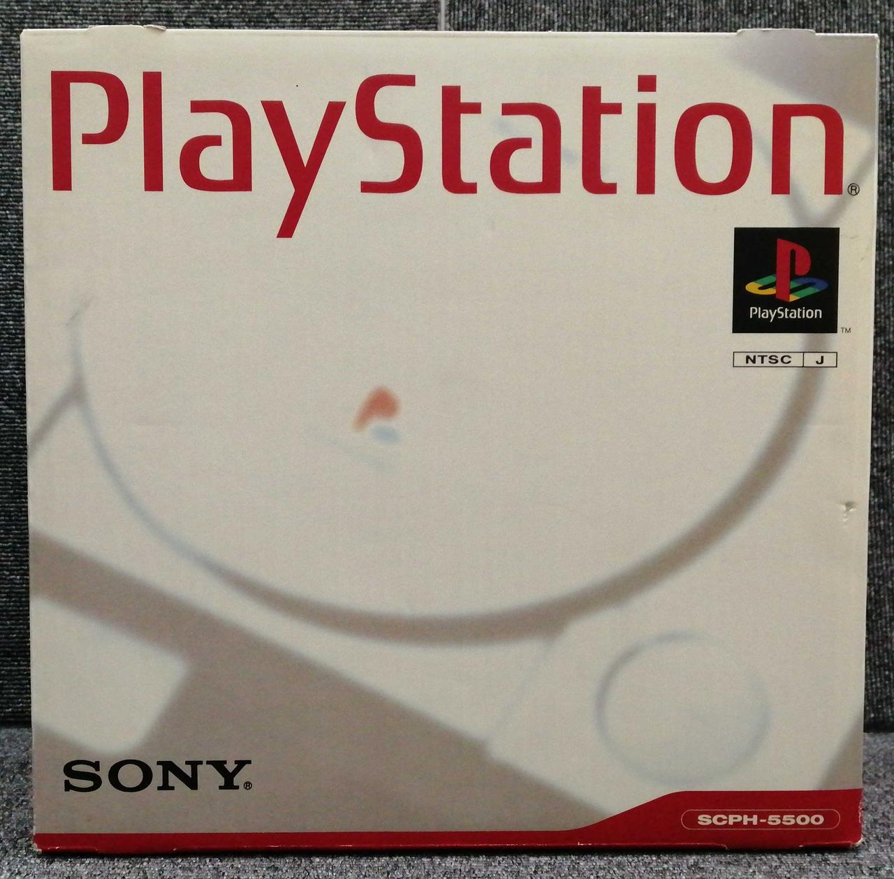 PLAYSTATION