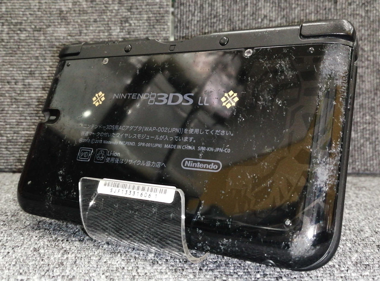 ニンテンドウ(NINTENDO)|3DSLL モンスターハンター4モデル|HARDOFFオフ