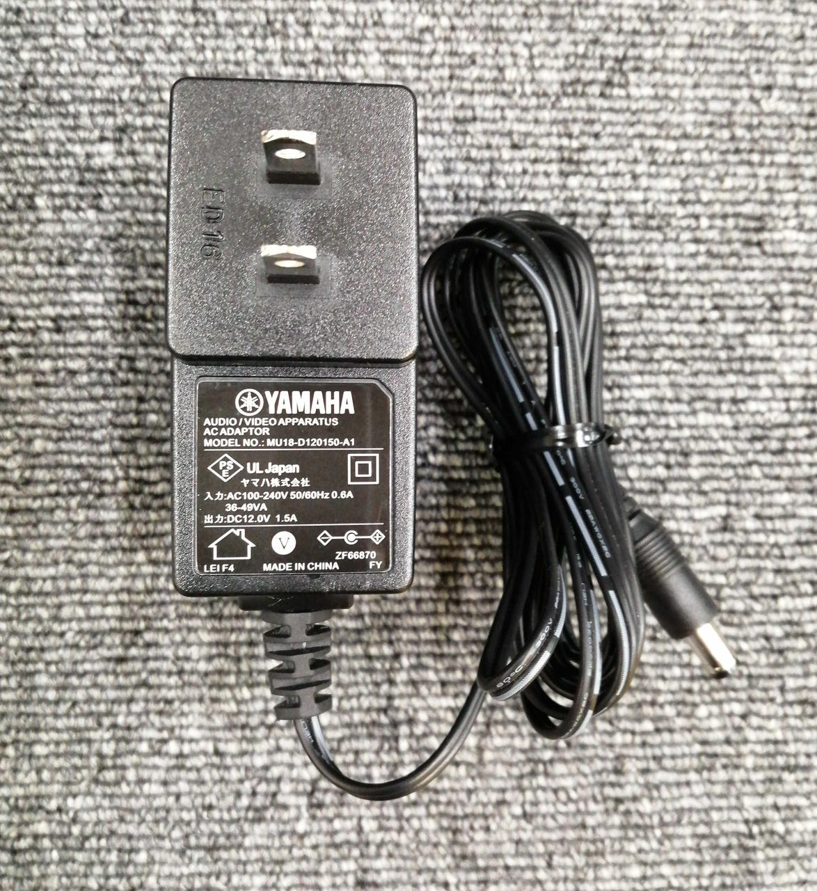 ヤマハ(YAMAHA)|ミキサー|HARDOFFオフモール（オフモ