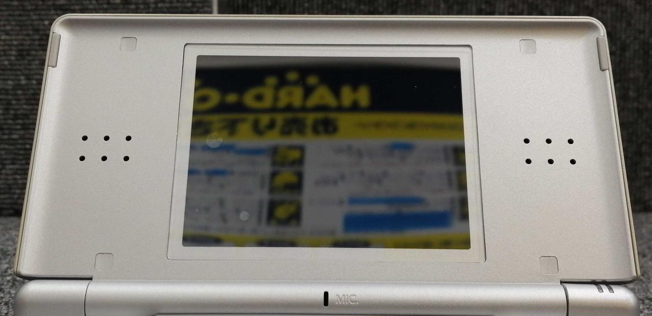 ニンテンドウ(NINTENDO)|DS LITE|【ハードオフ公式通販】オフモール