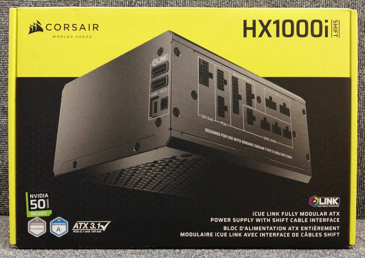 コルセア(CORSAIR)|PC電源|【ハードオフ公式通販】オフモール