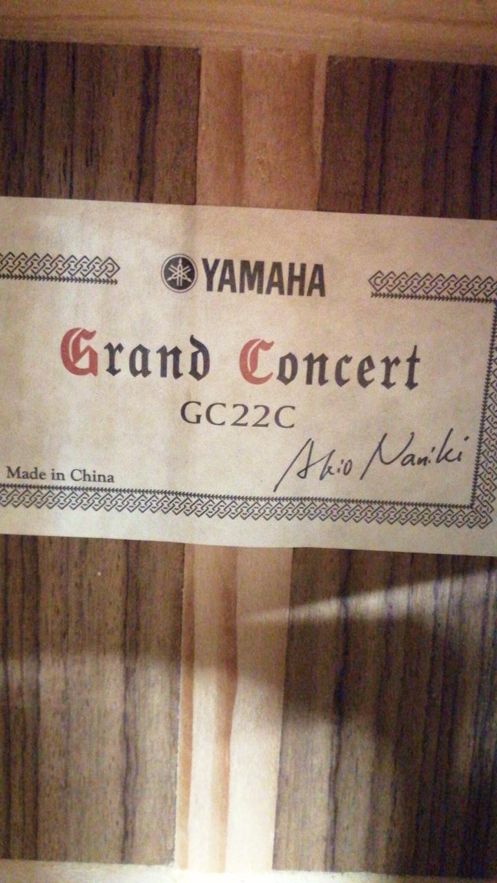ヤマハ(YAMAHA)|クラシックギター|HARDOFFオフモール（オフモ