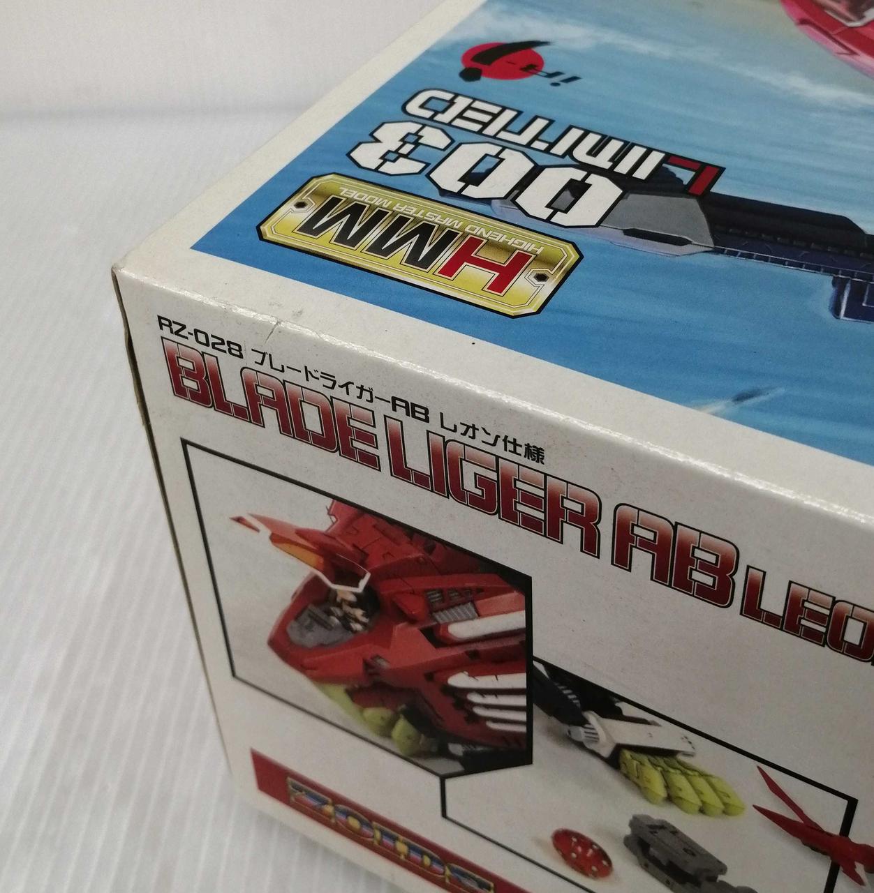 1/72 RZ-082 ブレードライガーAB レオン仕様 ZOIDS ゾイド