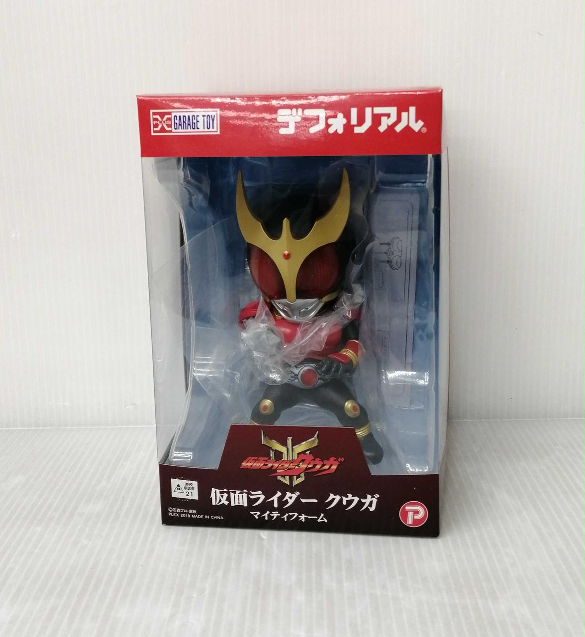 仮面ライダークウガ マイティフォーム