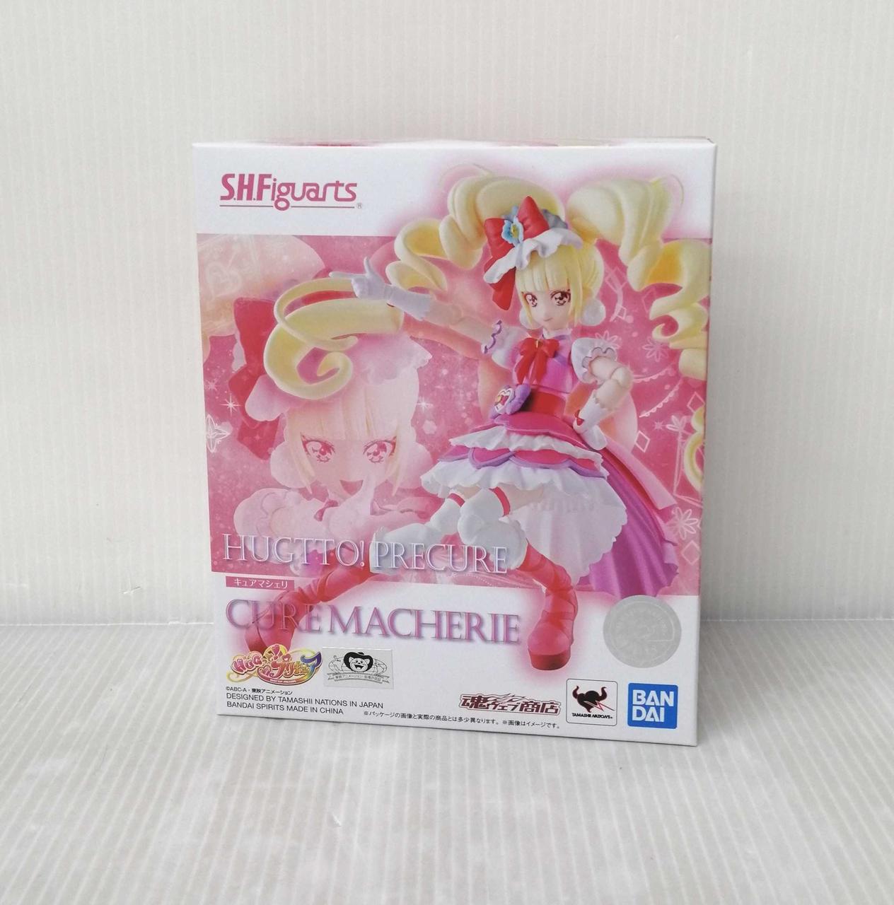 HUGっと!プリキュア