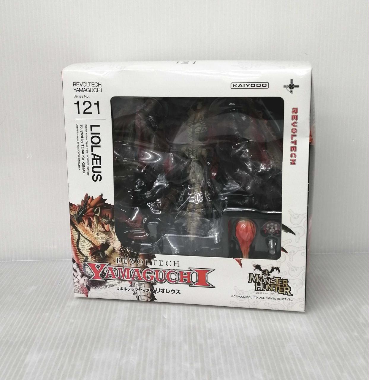 モンスターハンター