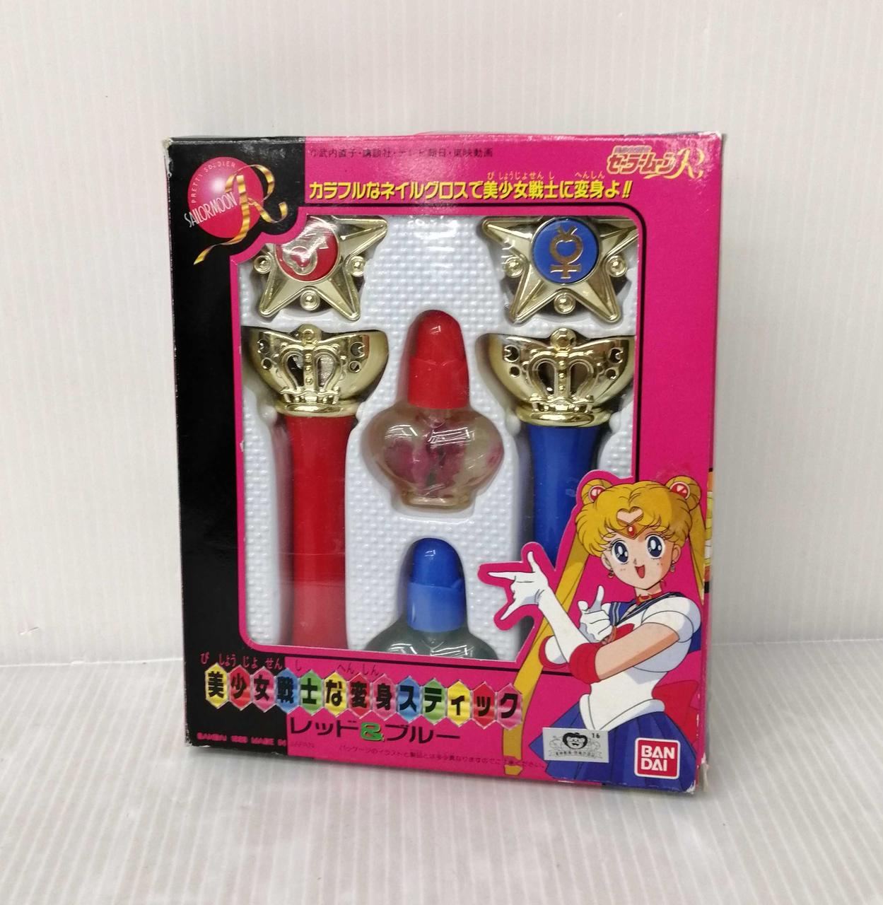 バンダイ(BANDAI)|美少女戦士セーラームーンR|HARDOFFオフモール