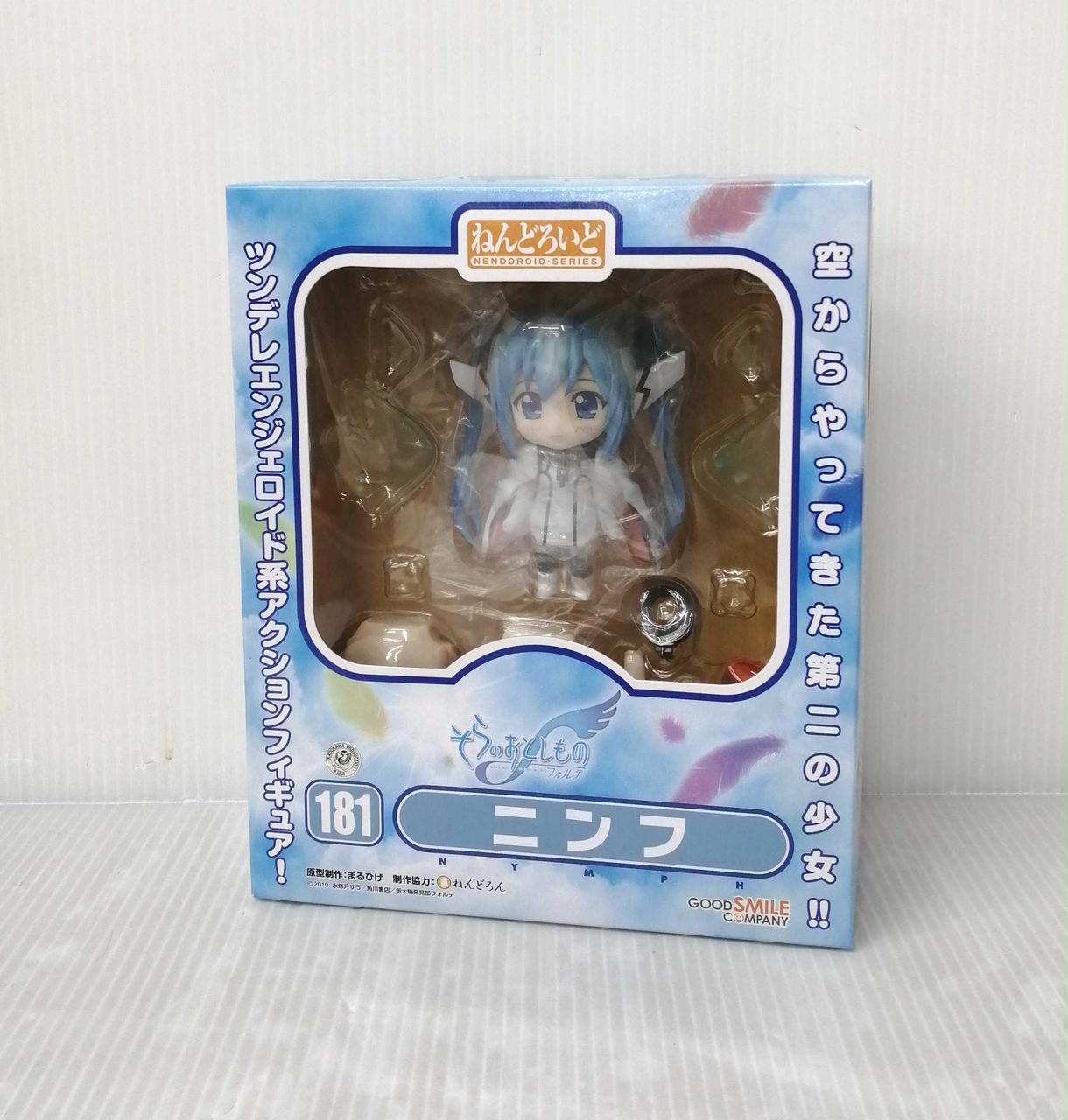 そらのおとしものF