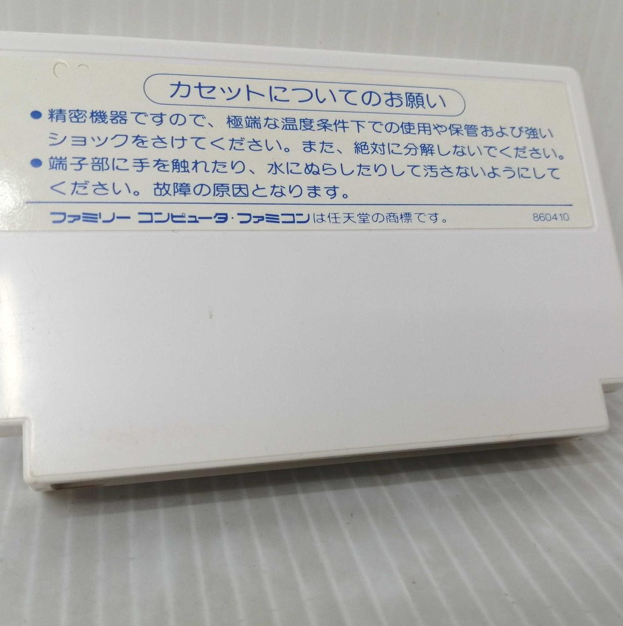 ※少々ヤケあり