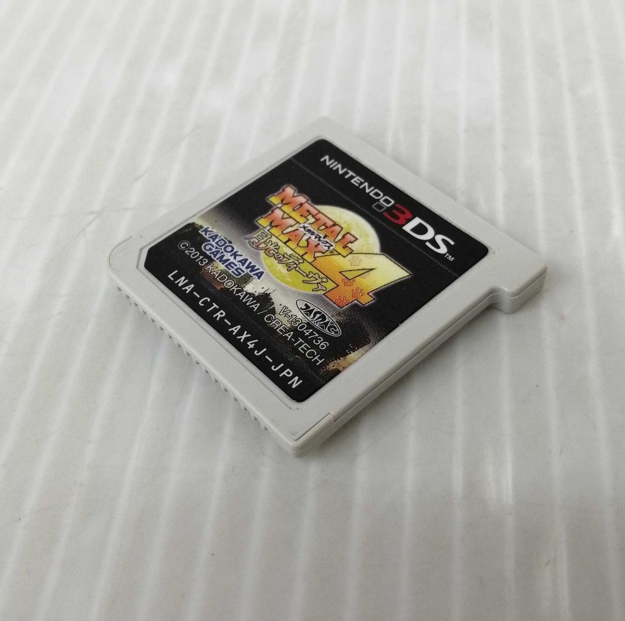 エンターブレイン|メタルマックス4 月光のディーヴァ|HARDOFFオフ