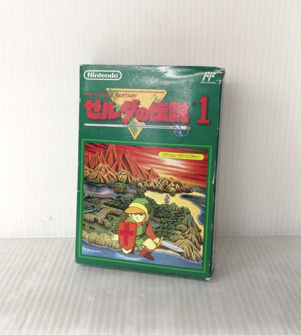ゼルダの伝説