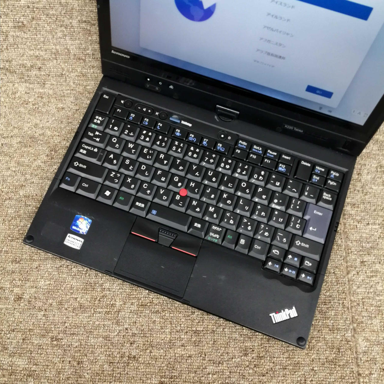 Lenovo - Thinkpad  X220 Tablet 　ジャンク s-l1200.jpg