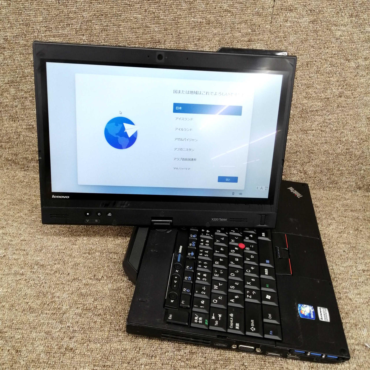 Windowsノート本体 Lenovo ThinkPad X220 20110412121934_944_.jpg
