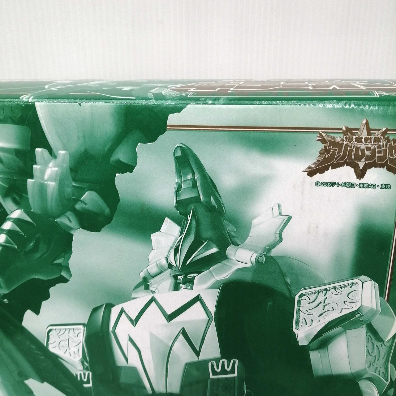 ジャンク品 アバレンジャー キラーオー アナザーカラー 1円～ 未