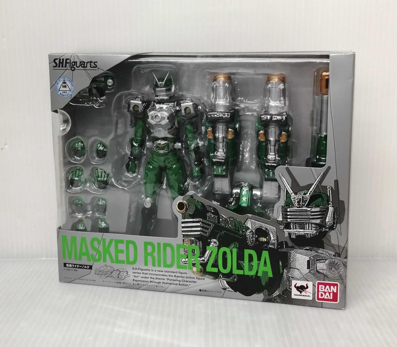 仮面ライダー龍騎