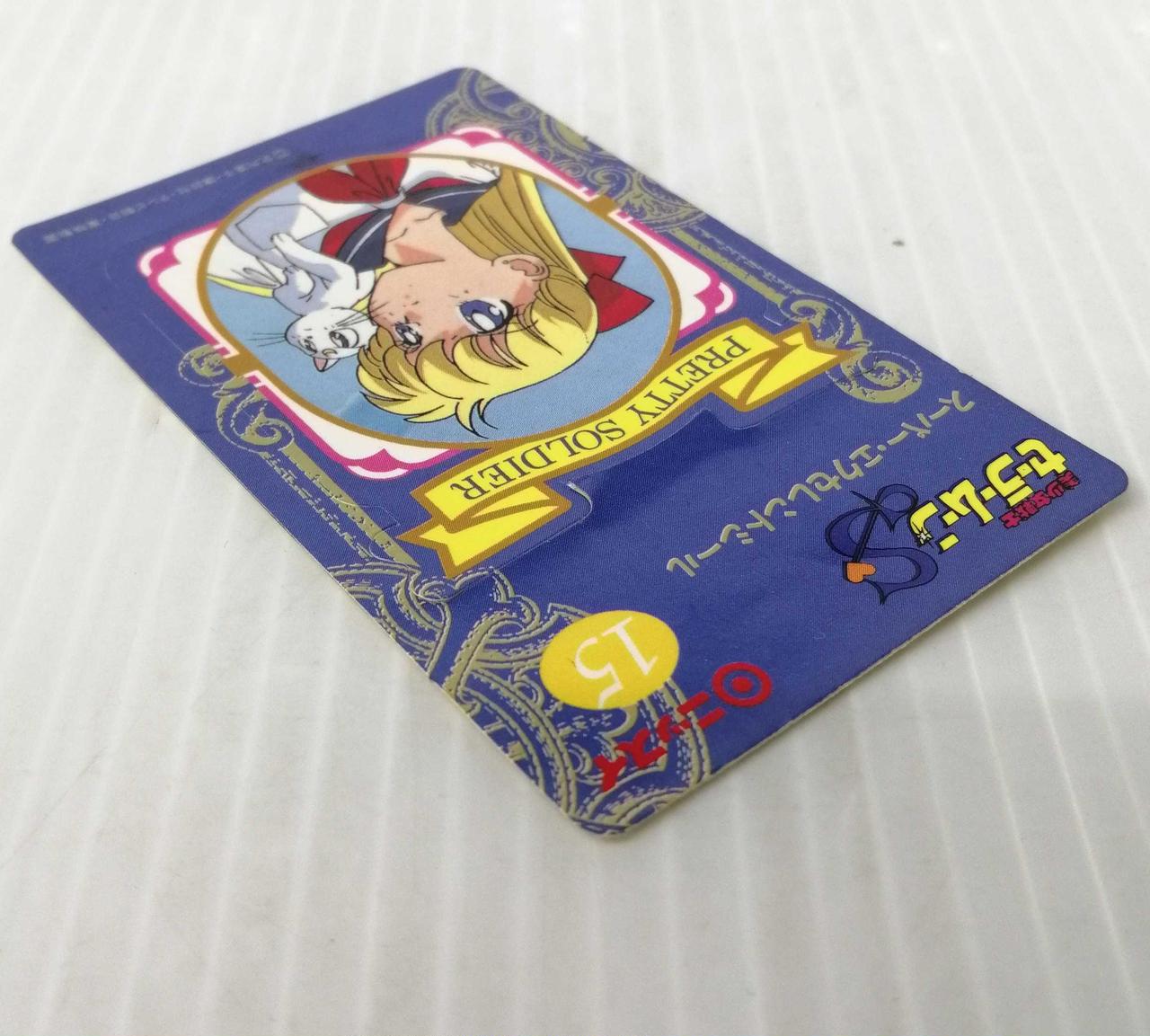 セーラームーン コレクション バンダイ　台紙19枚セット　※単品販売可能 セーラームーン コレクション バンダイ 台紙19枚セット ※単品