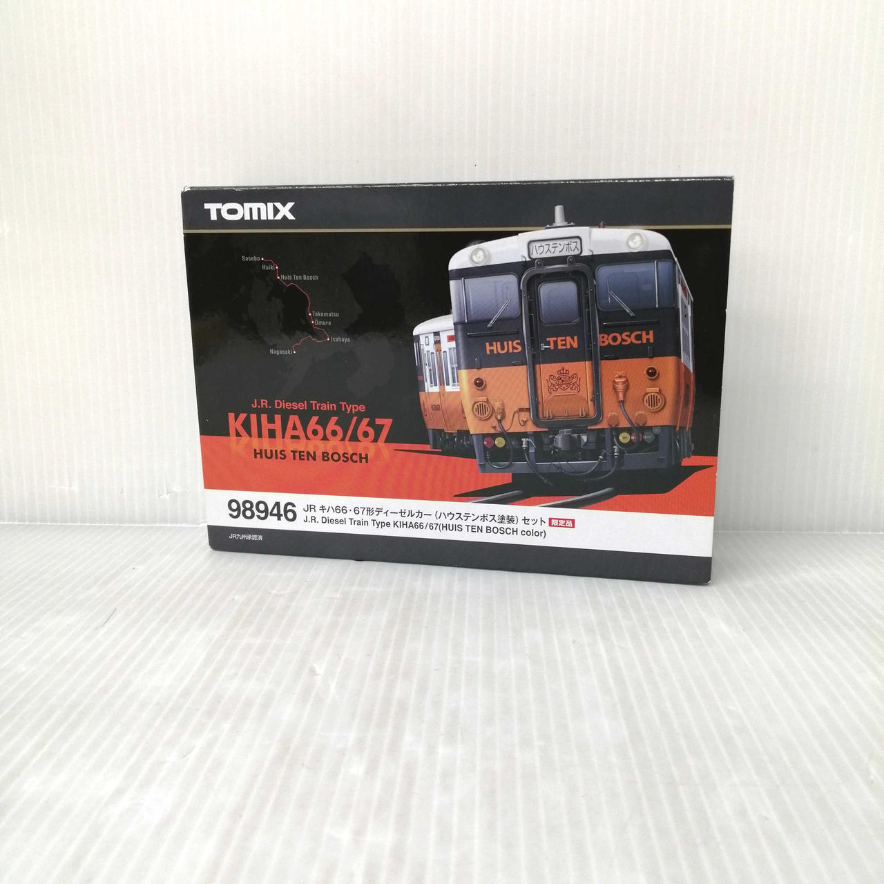 TOMIX|Nゲージ|【ハードオフ公式通販】オフモール|1010420000052969