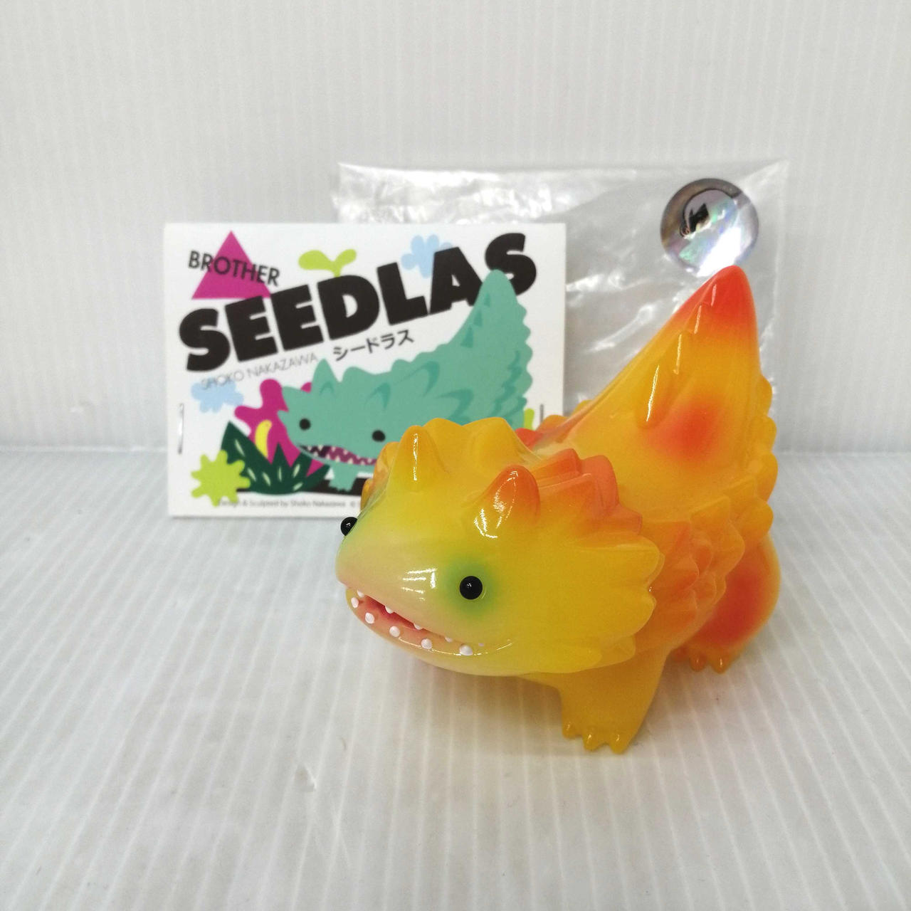 シードラスブラザー 新品未開封 Seedlas Brother ソフビ ナカザワ