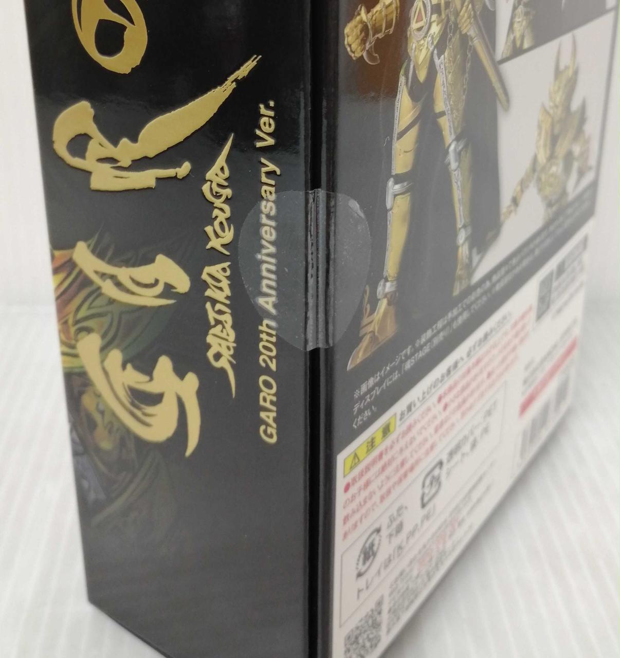 ホ*チ様 真骨彫製法 黄金騎士ガロ(冴島雷牙) 輸送箱未開封品 レビュー】S.H.Figuarts（真骨彫製法） 黄金騎士ガロ（冴島鋼牙