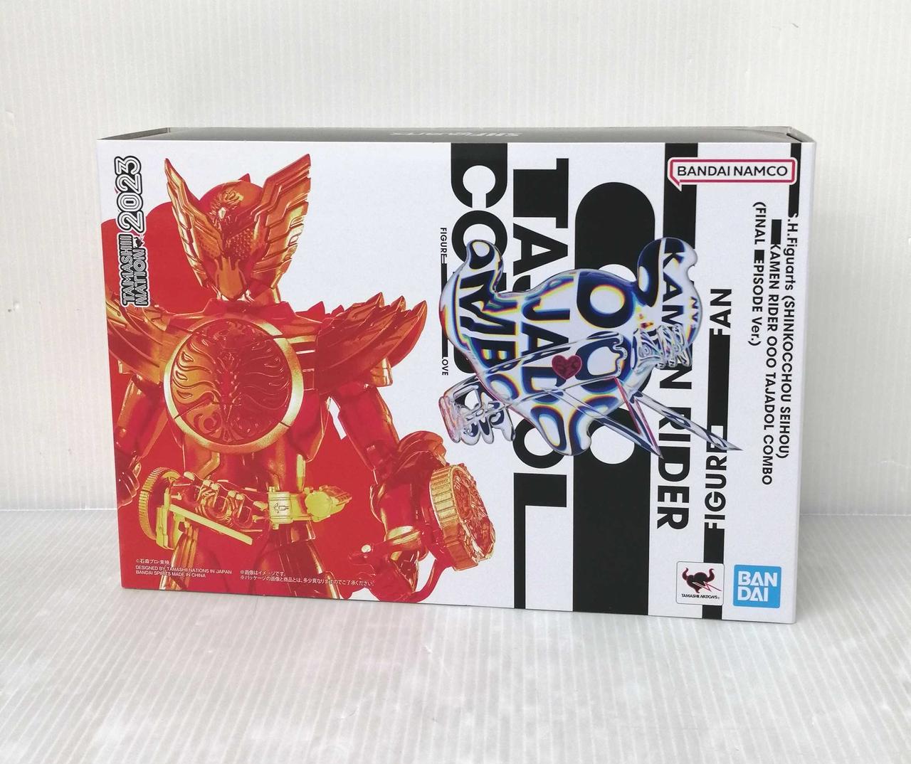 仮面ライダーオーズ　タジャドルキット　全3種10箱入り　未開封品 S.H.Figuarts（真骨彫製法） 仮面ライダーオーズ