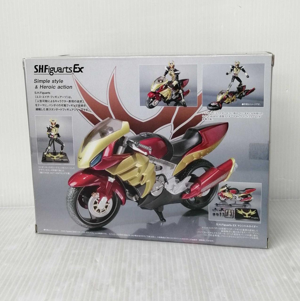 フィギュアーツ マシントルネイダー Amazon.co.jp: S.H