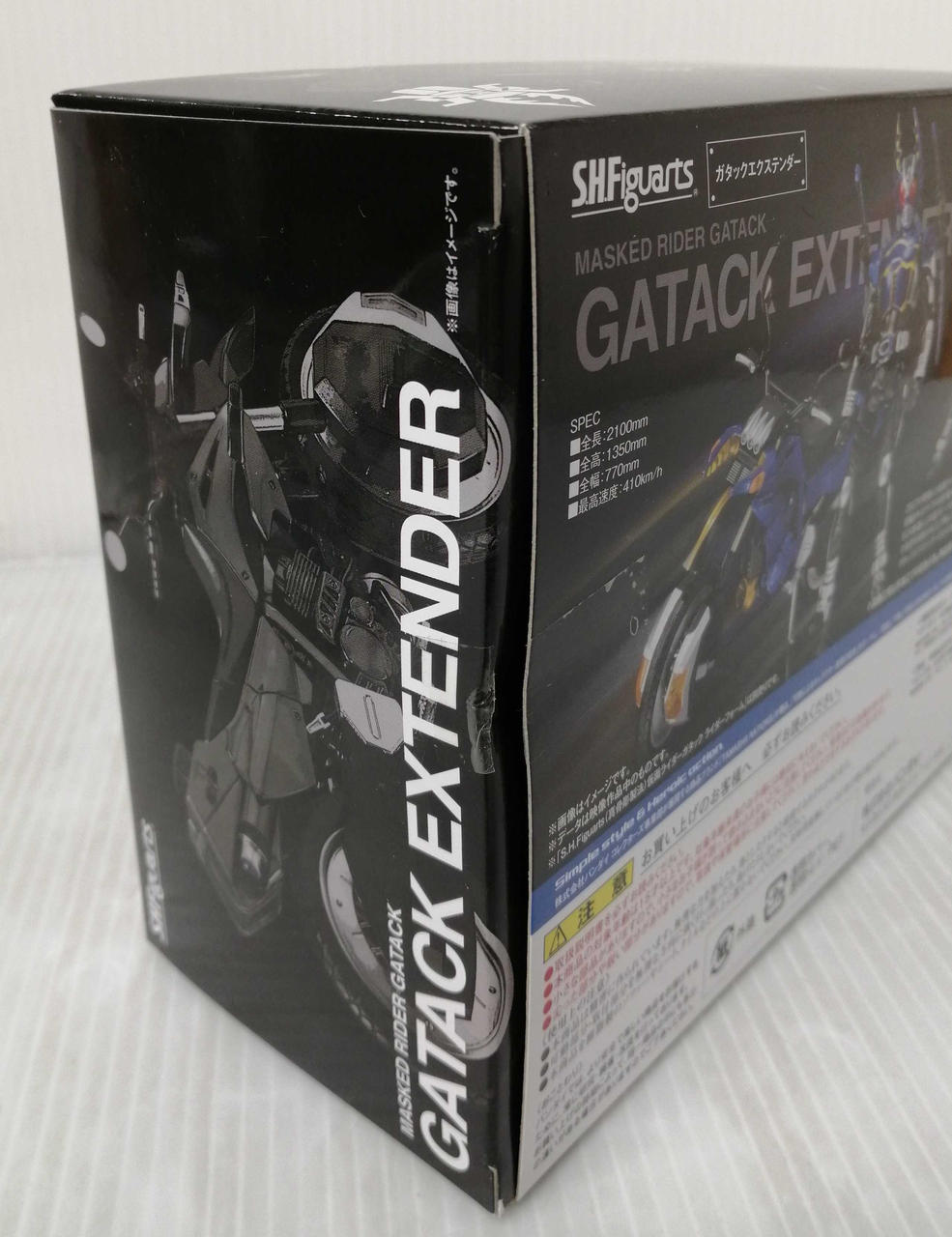 バンダイ(BANDAI)|仮面ライダーカブト|HARDOFFオフモール（オフモ