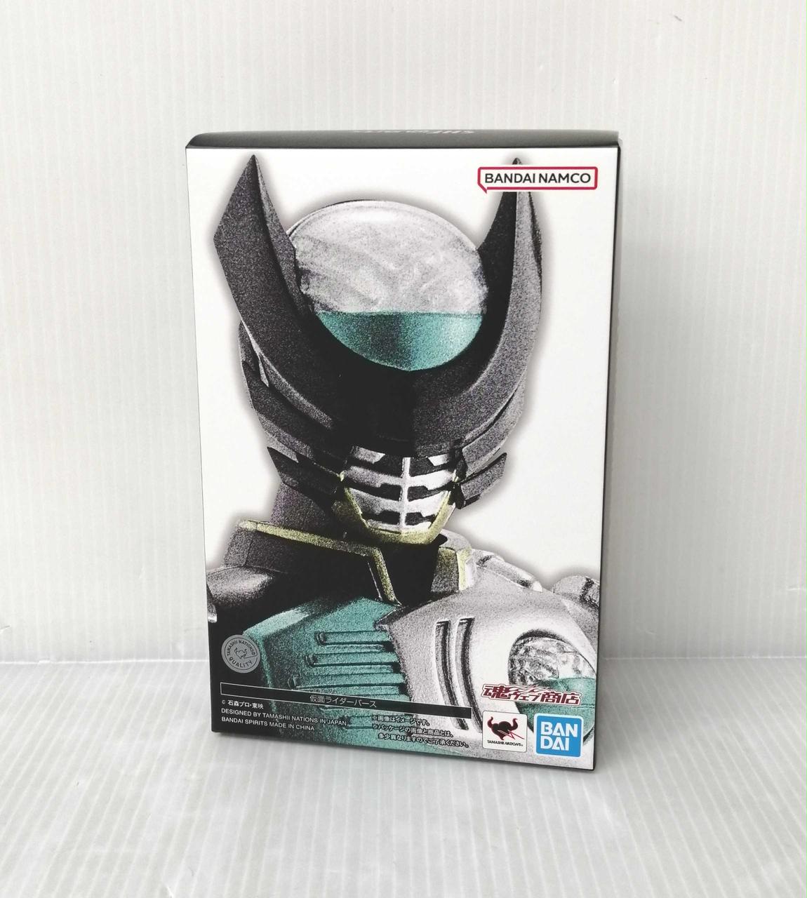 仮面ライダーオーズ