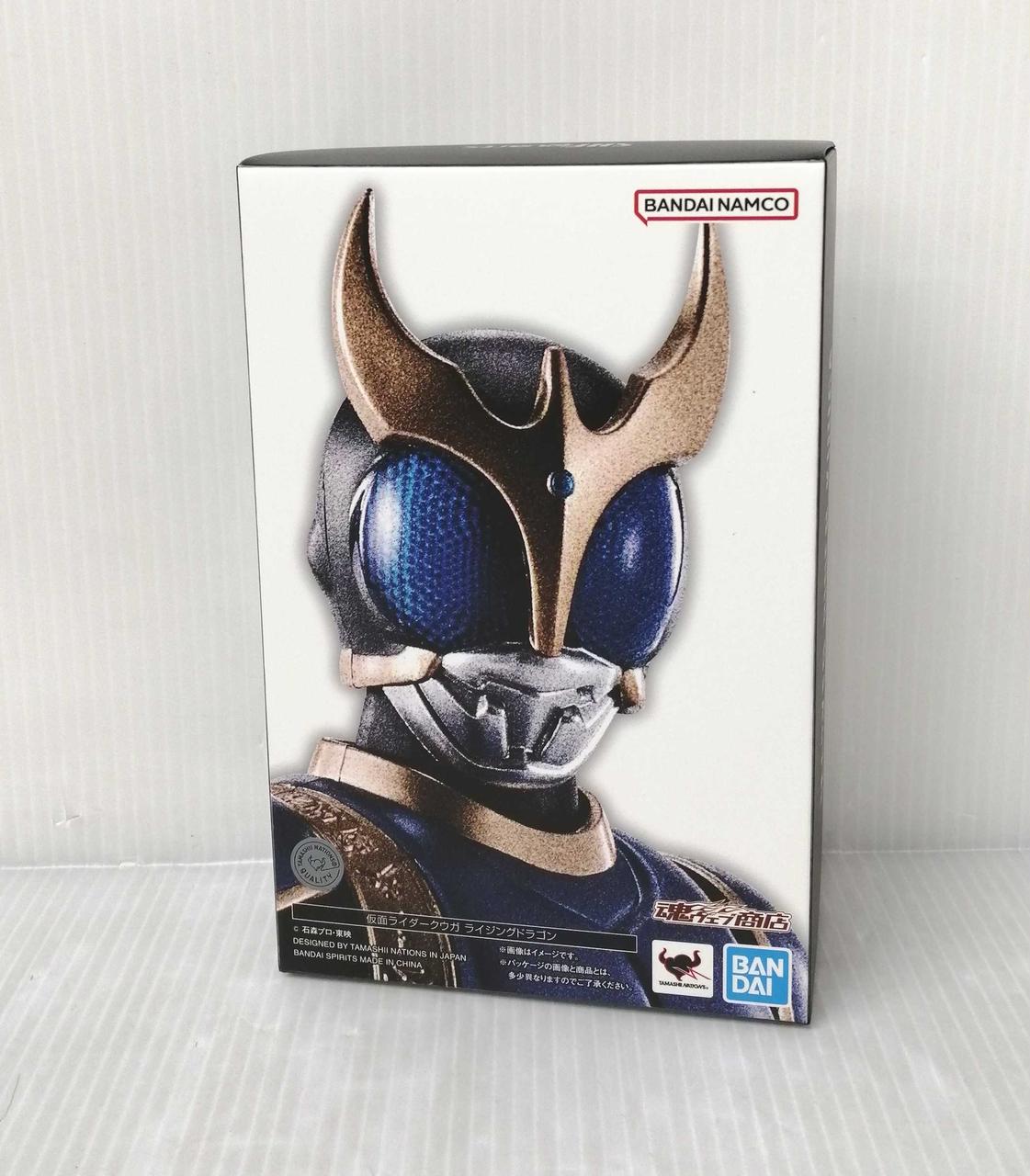 バンダイ(BANDAI)|仮面ライダークウガ ライジングドラゴン
