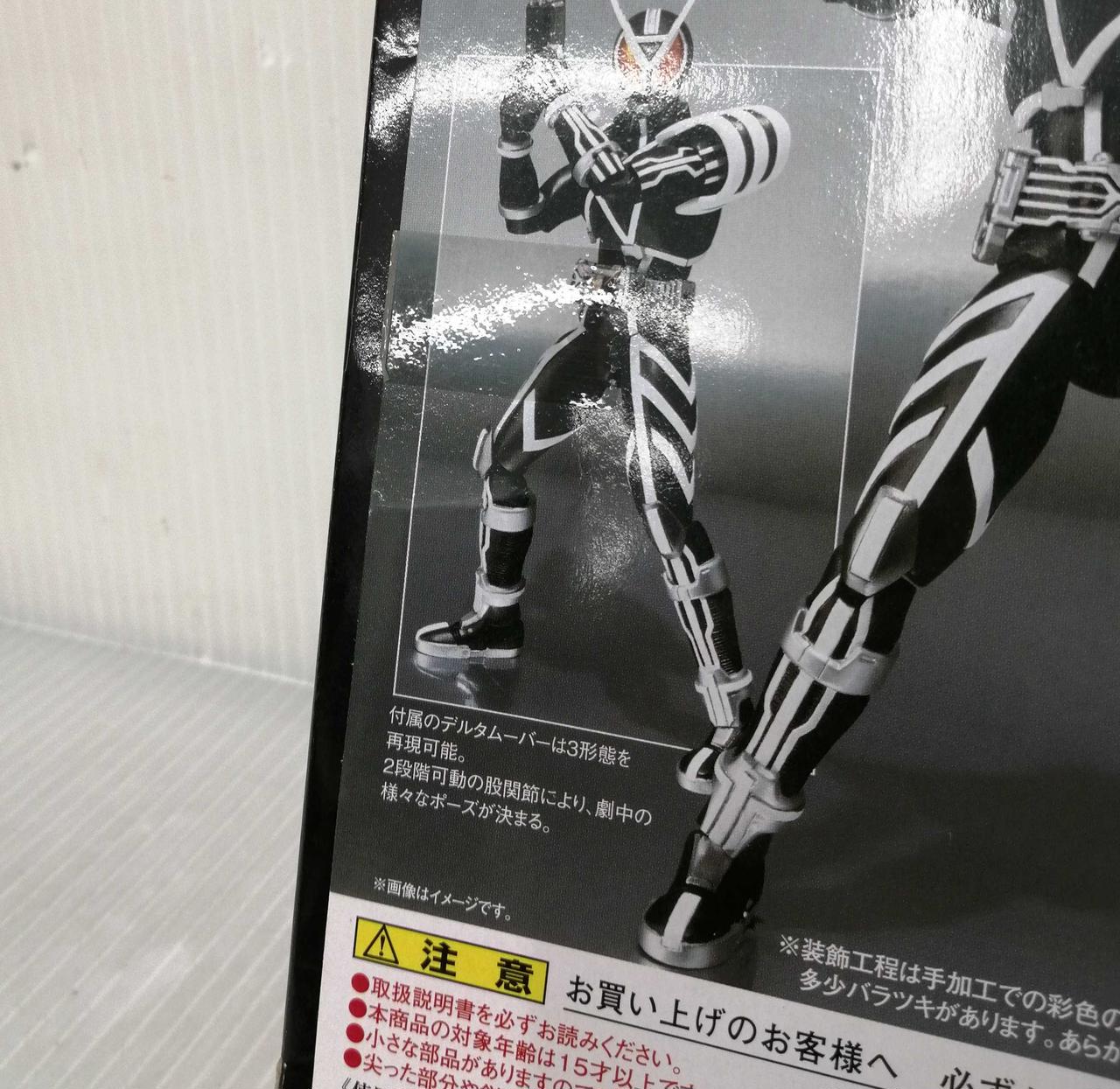 バンダイ(BANDAI)|仮面ライダー555|HARDOFFオフモール（オフモ