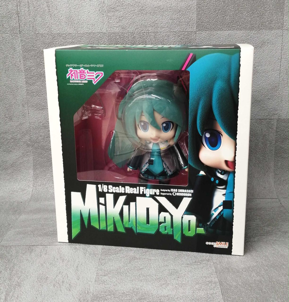 キャラクター・ボーカル・シリーズ01 初音ミク