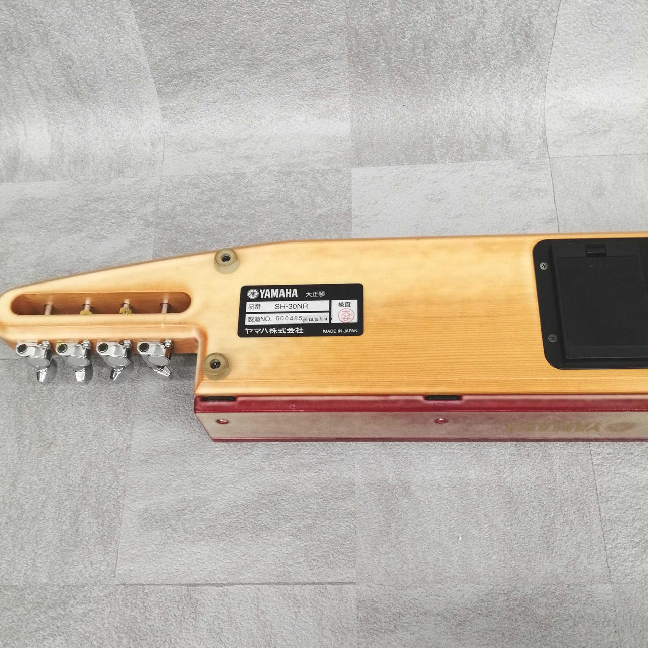 YAMAHA ヴィオリラ　(純正スタンド付き) YAMAHA|ヴィオリラ|HARDOFFオフモール（オフモ）|1010420000047354