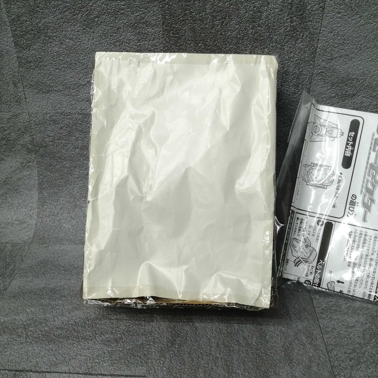 背面紙シワあり