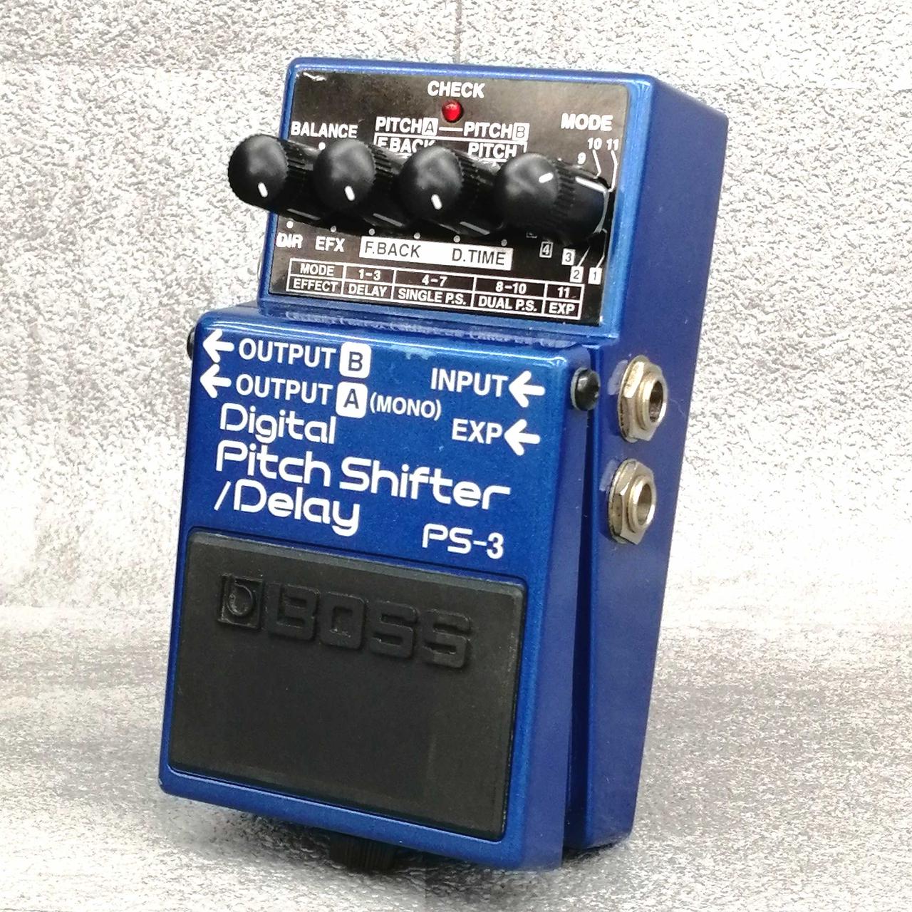 BOSS XS-100 ポリシフター 美品 Boss XS-100 Poly Shifter at Gear4music