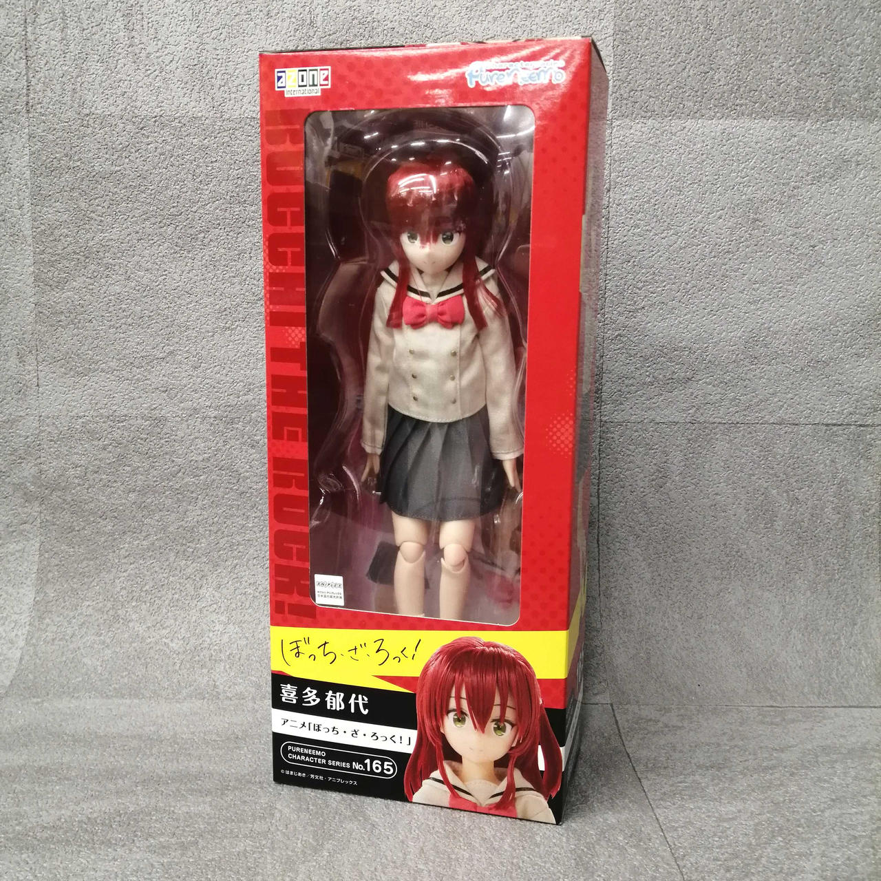 ぼっち・ざ・ろっく!