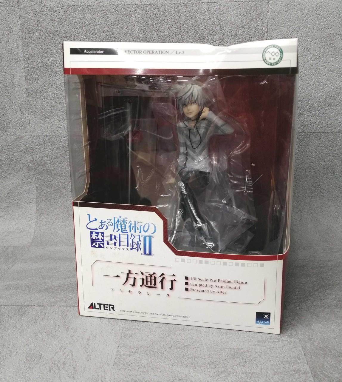 アルター(ALTER)|とある魔術の禁書目録II|HARDOFFオフモール（オフモ