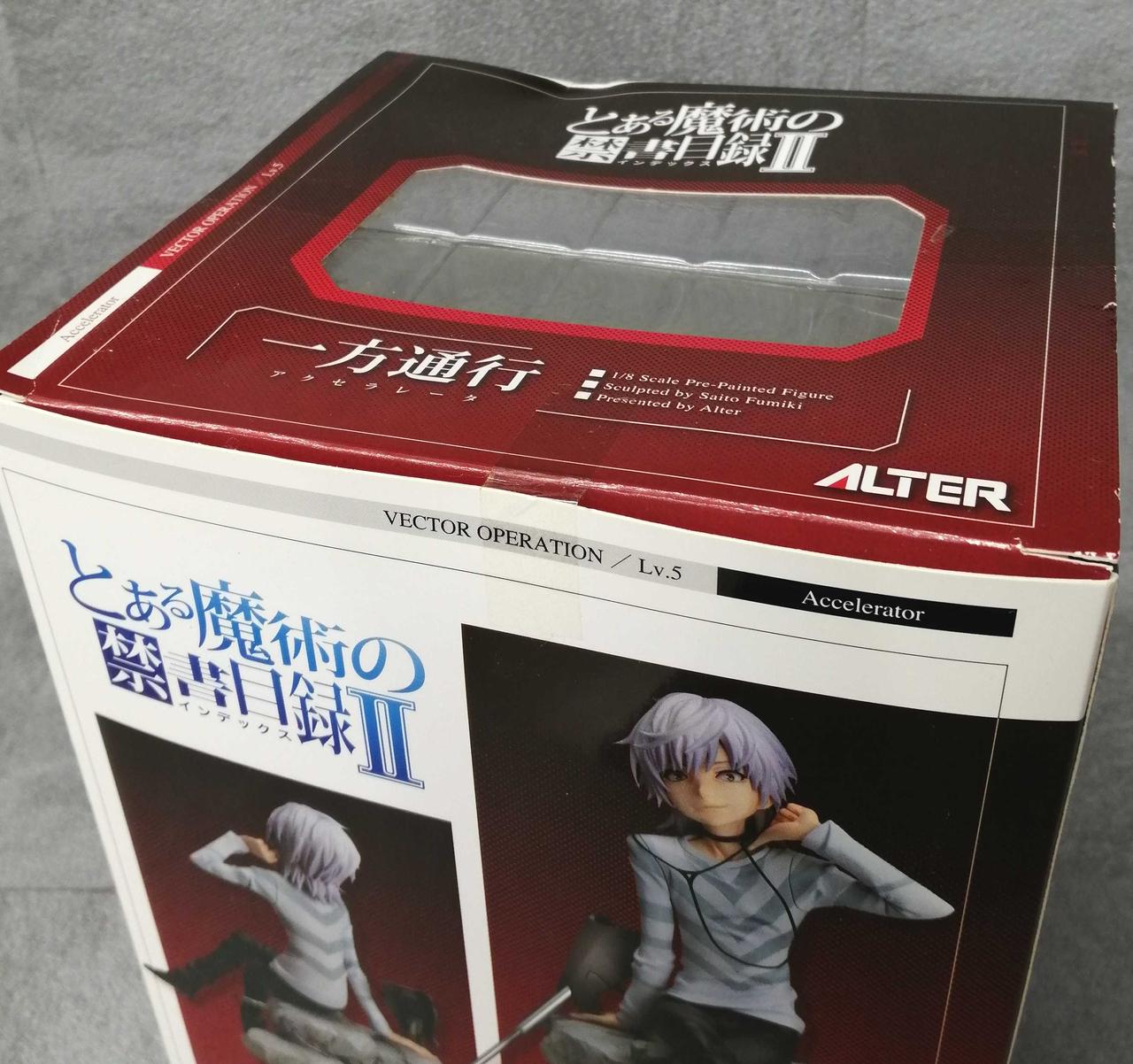 アルター(ALTER)|とある魔術の禁書目録II|HARDOFFオフモール（オフモ