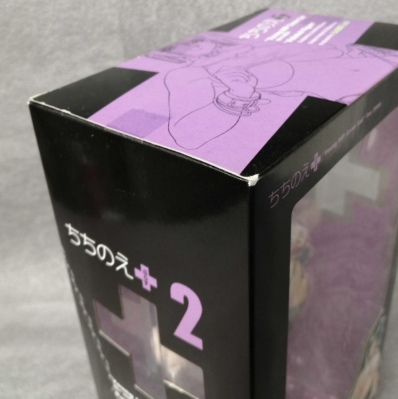 オーキッドシード|ちちのえ+2|HARDOFFオフモール（オフモ