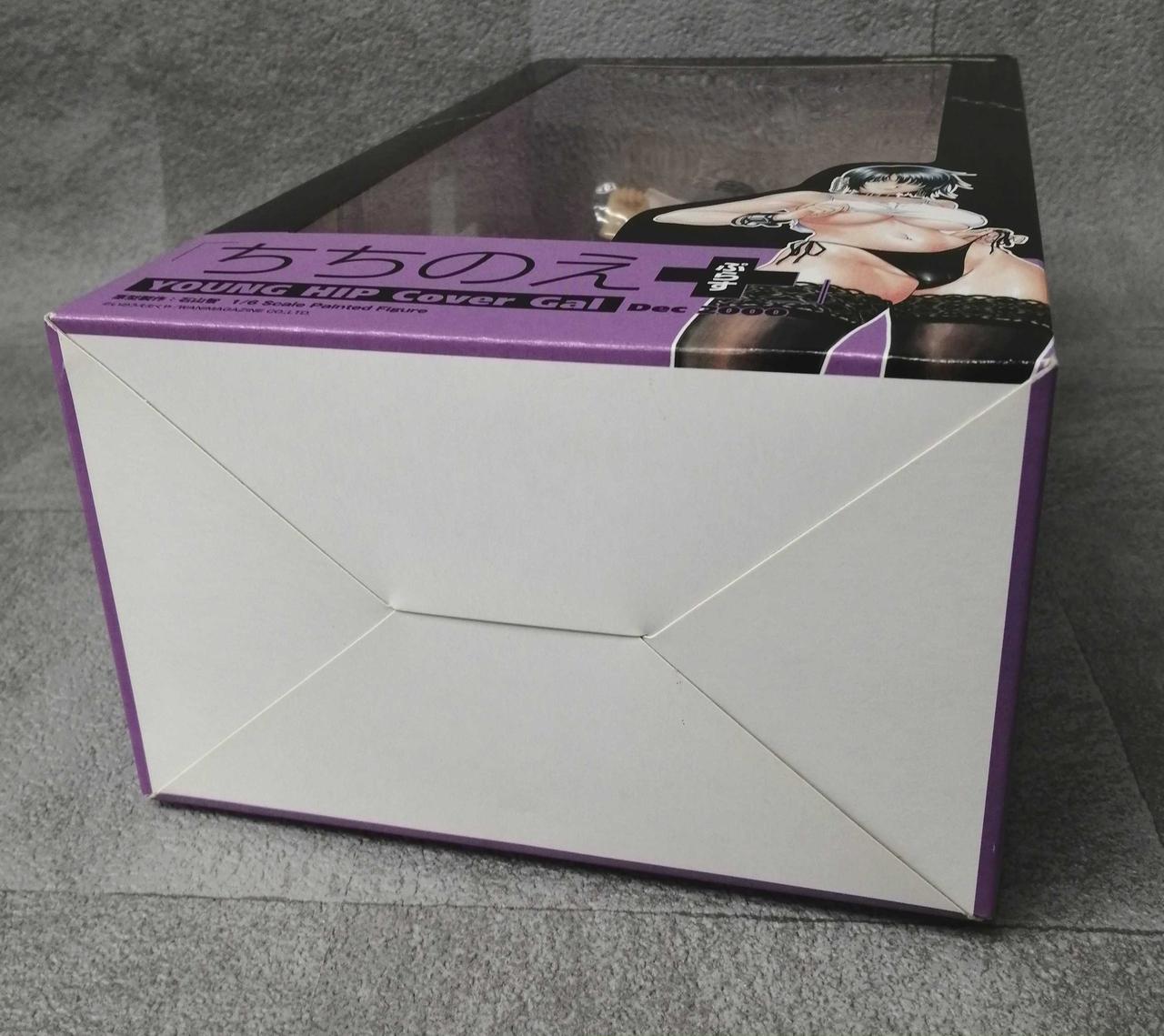 オーキッドシード|ちちのえ+2|HARDOFFオフモール（オフモ