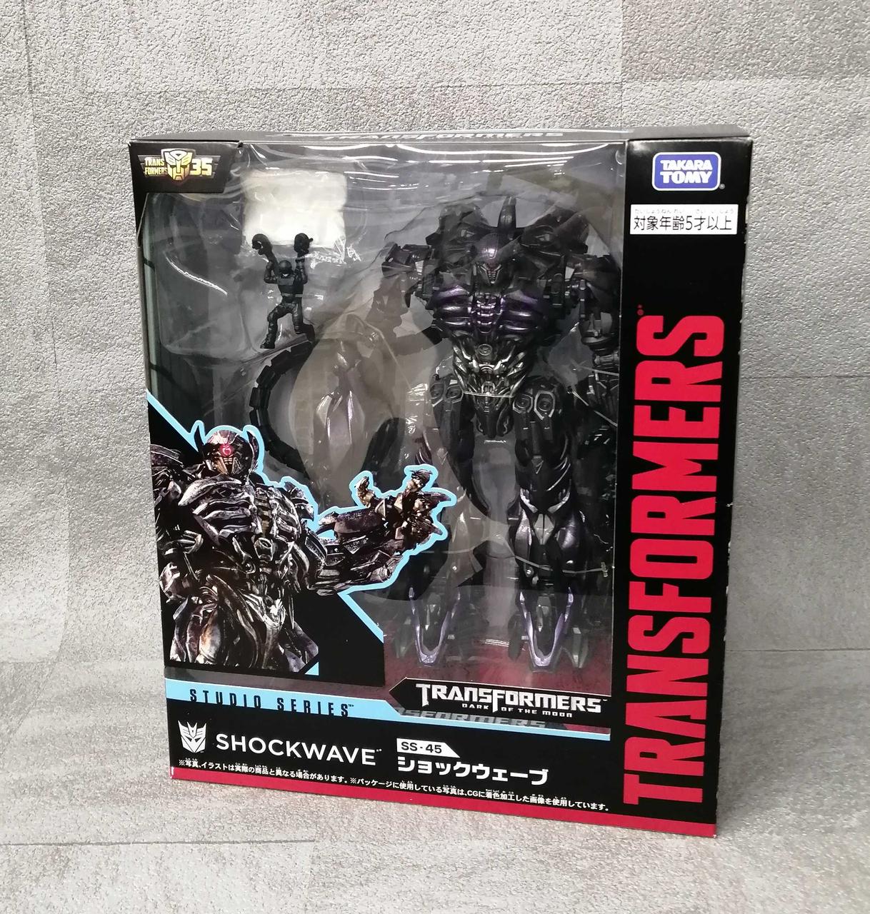 トランスフォーマー スタジオシリーズ