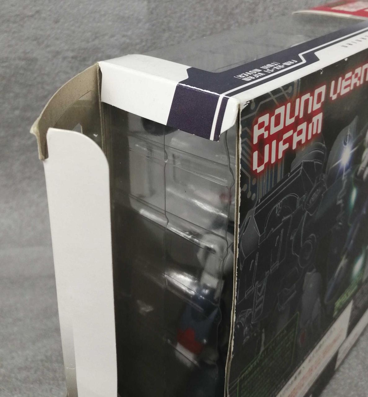 ※切られてます。