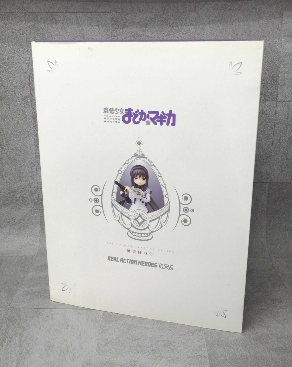 魔法少女まどか☆マギカ