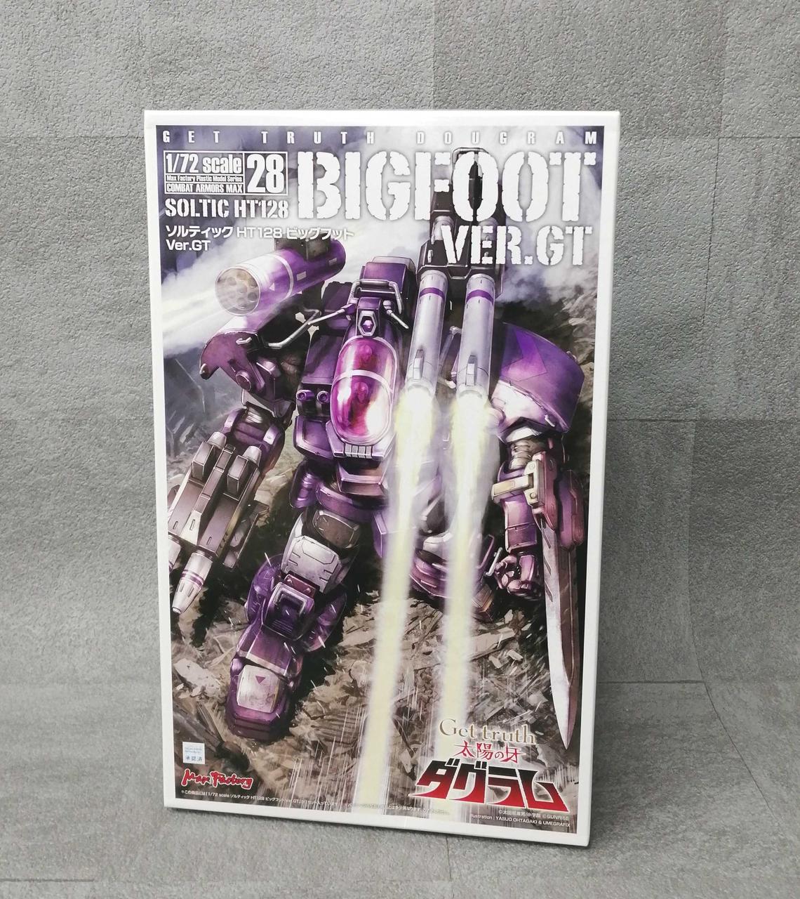 MAX FACTORY|GET TRUTH 太陽の牙ダグラム|【ハードオフ公式通販】オフ