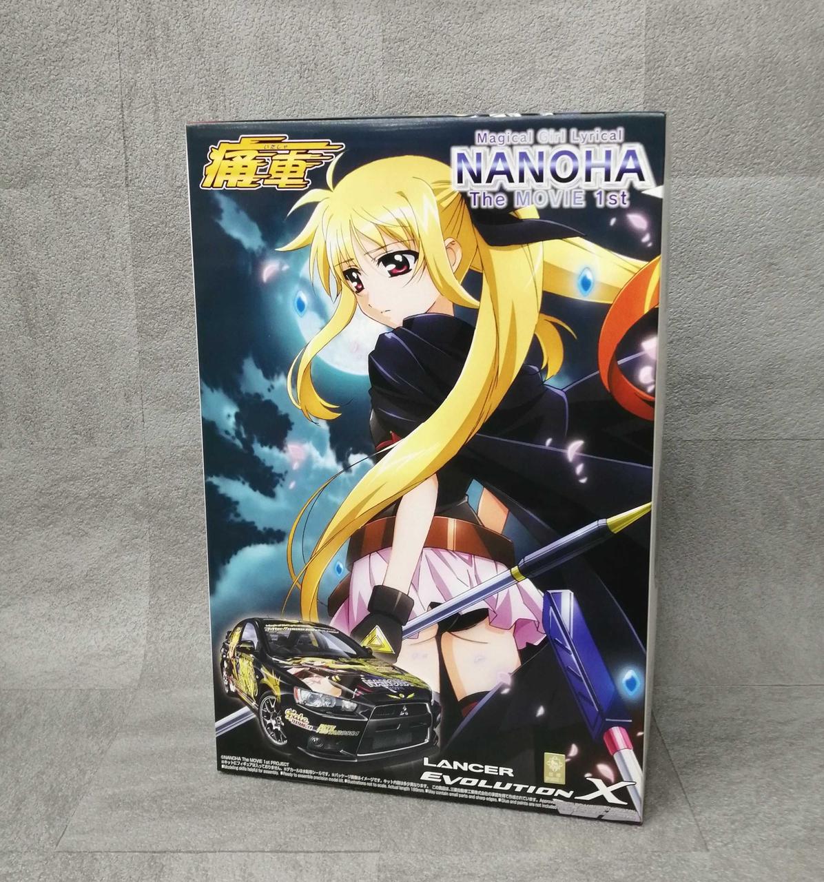 魔法少女リリカルなのは THE MOVIE 1ST フェイト