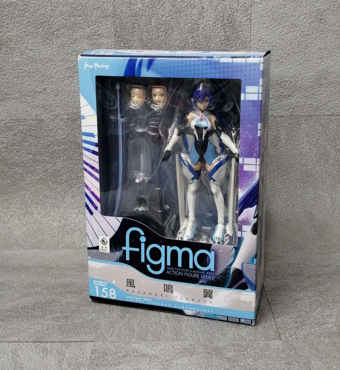 戦姫絶唱シンフォギア