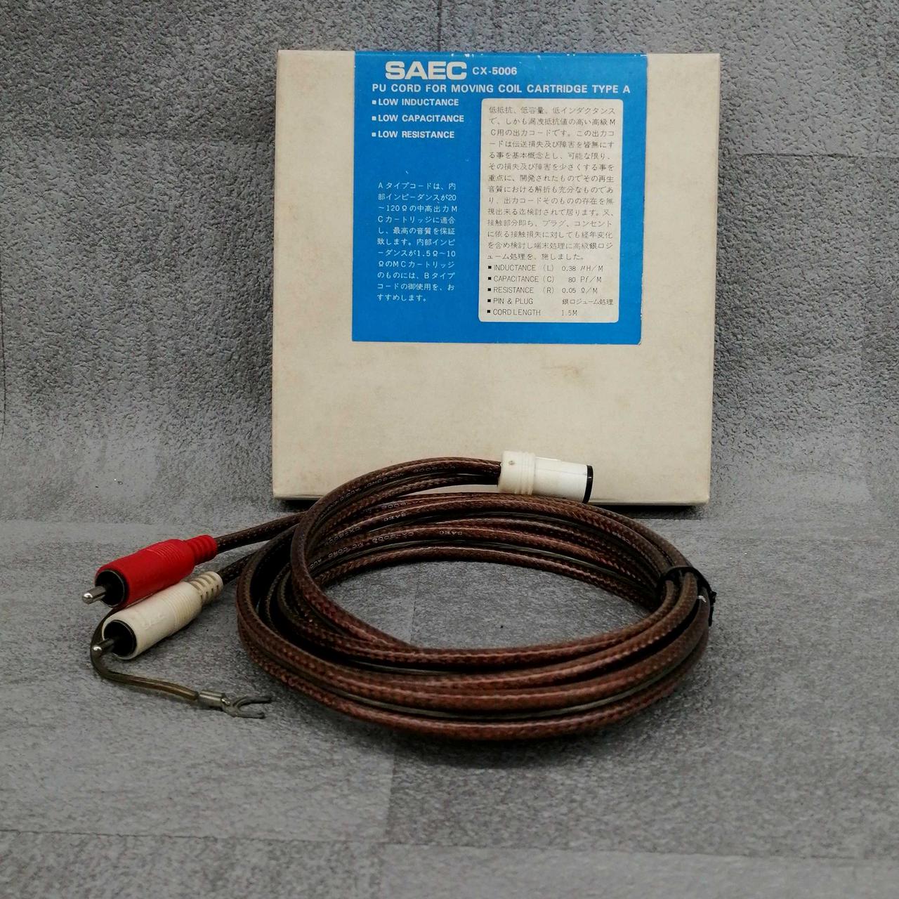 SAEC CX-5006B MCカートリッジ低出力タイプ専用 - Yahoo!オークション