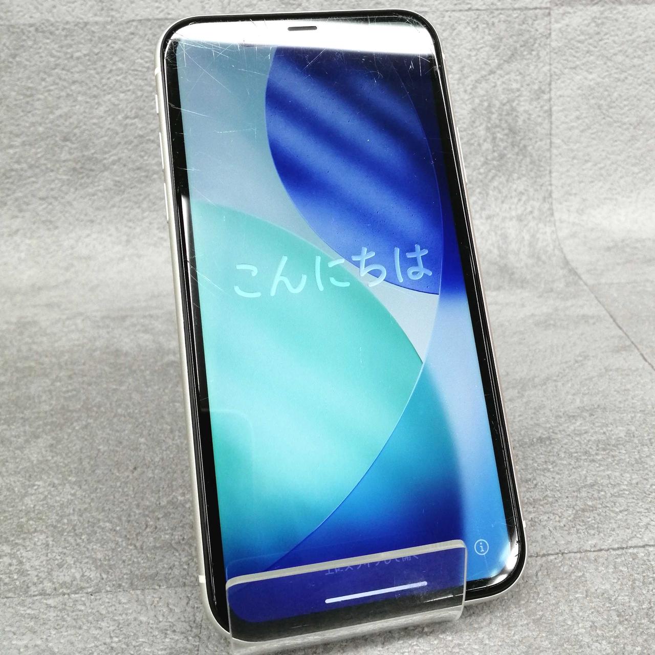 アップルコンピュータジャパン(APPLE)|IPHONE11|【ハードオフ公式通販