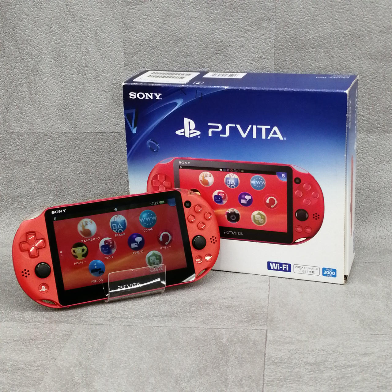 ソニー(SONY)|PSVITA メタリックレッド|【ハードオフ公式通販】オフ