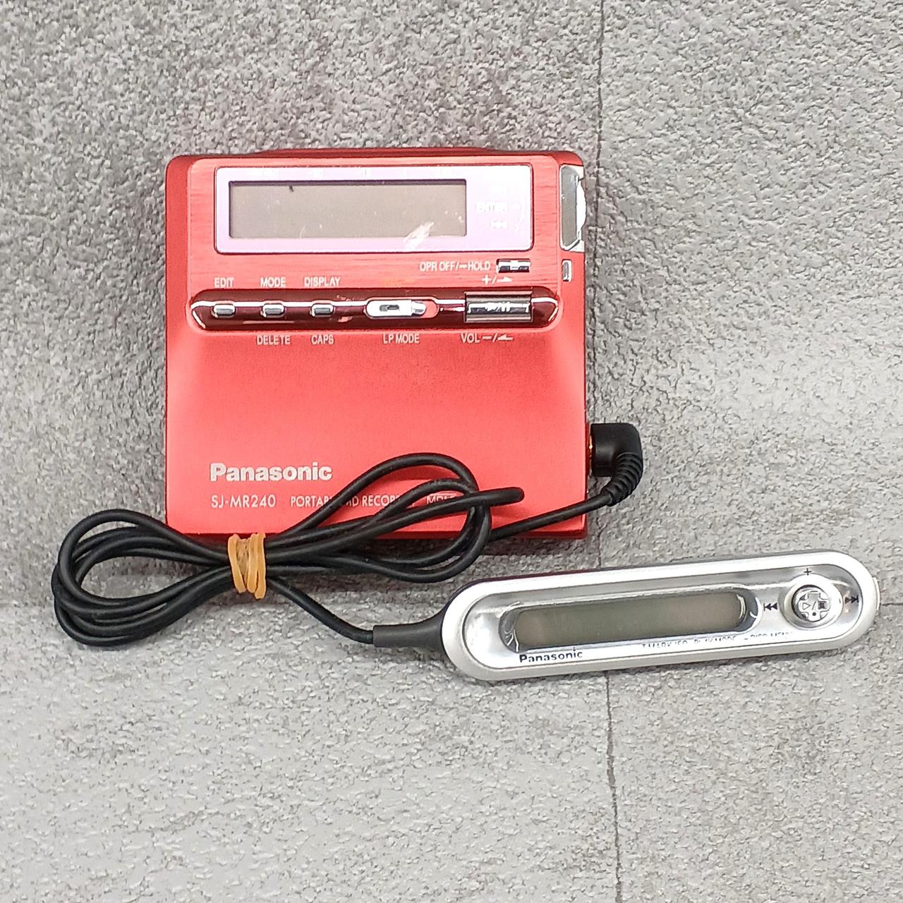 Panasonic ポータブルMDプレーヤー SJ-MR240 パナソニック 概要 ポータブルMDレコーダー SJ-MR240 | オーディオ | Panasonic