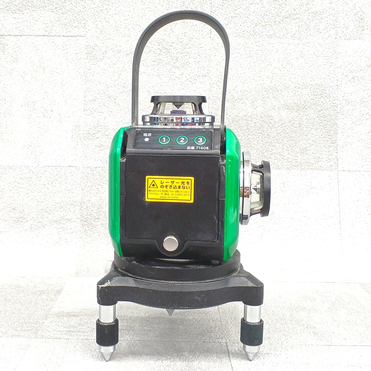 シンワ|レーザー墨出し器|HARDOFFオフモール（オフモ