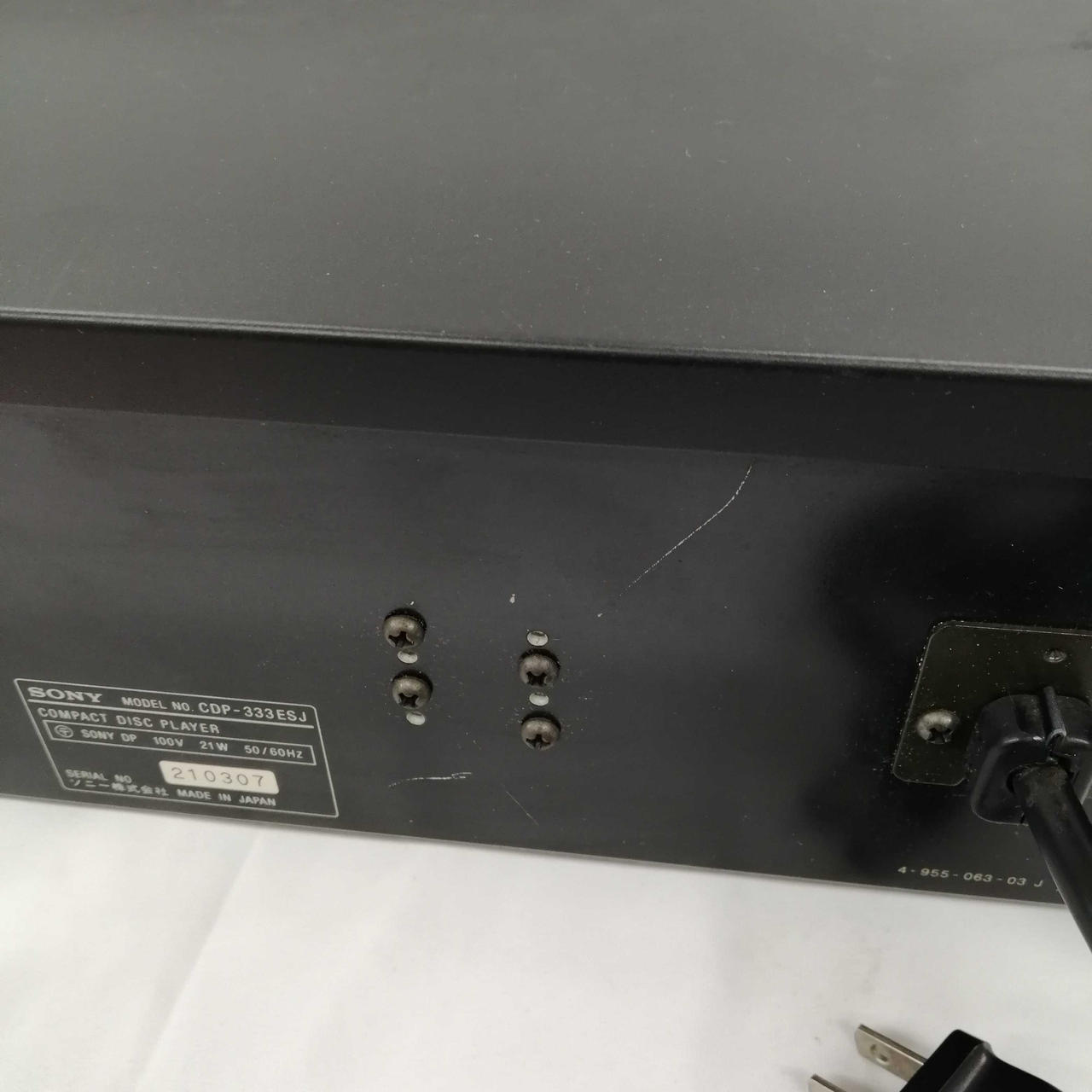 ※ダメージ有り